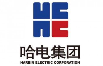 哈電集團