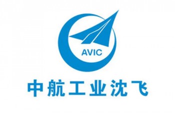 中航工業沈飛