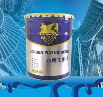水性環氧防腐面漆